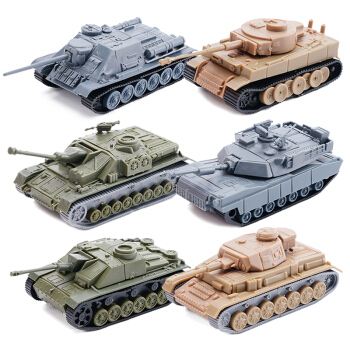 辉县市军事模型