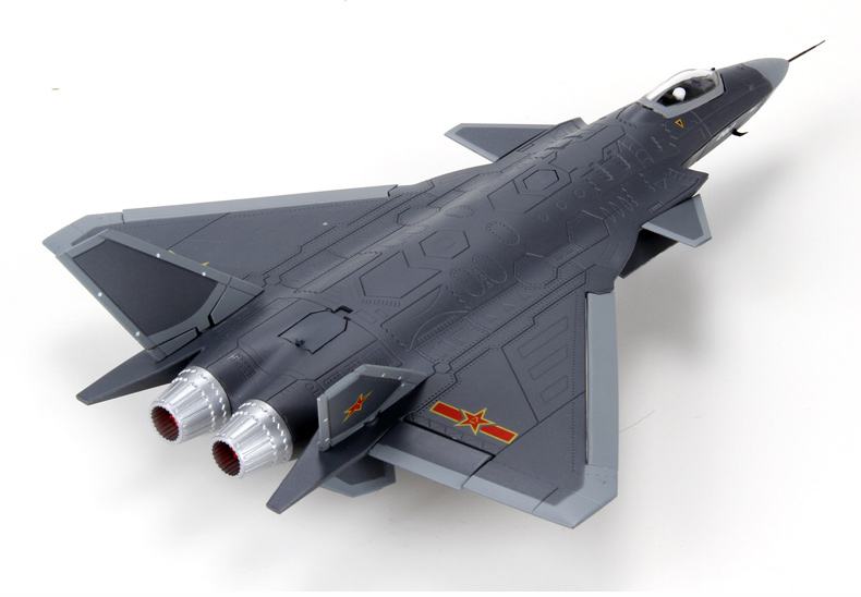 辉县市飞机模型