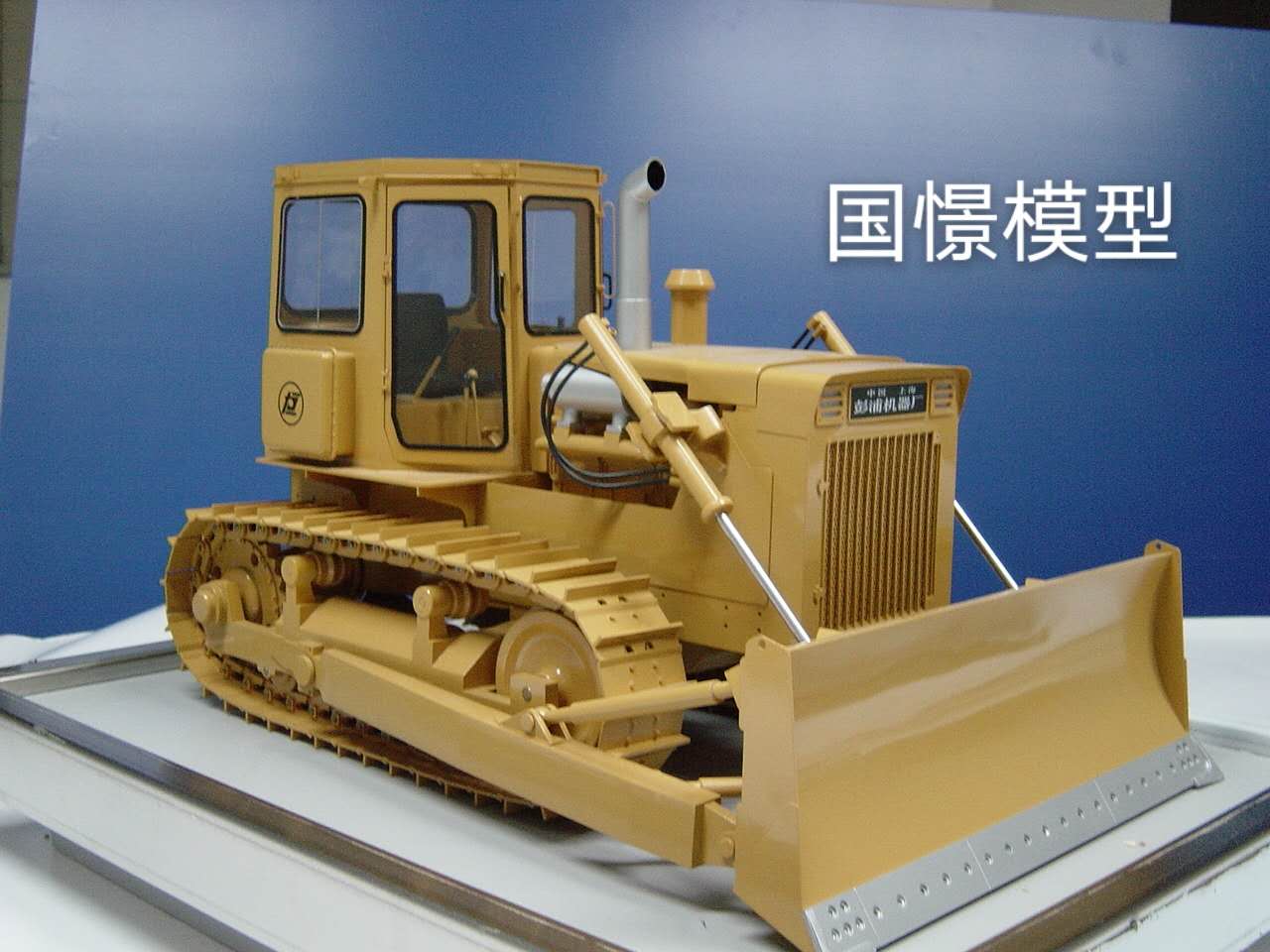 辉县市车辆模型