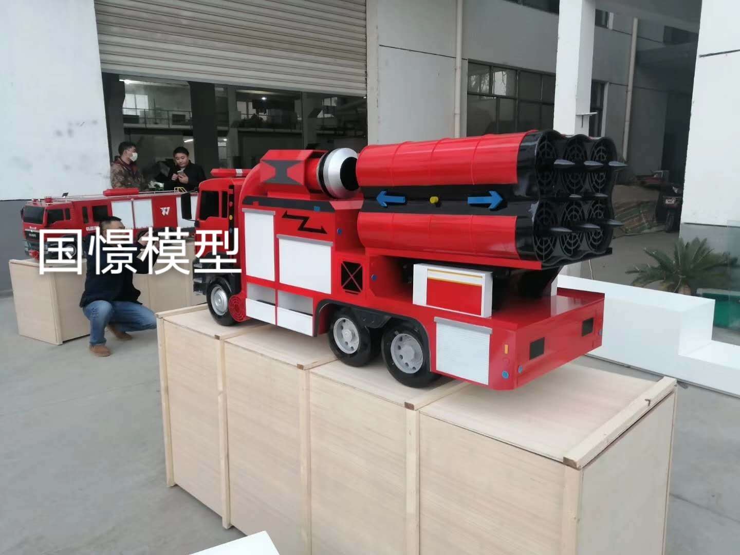 辉县市车辆模型