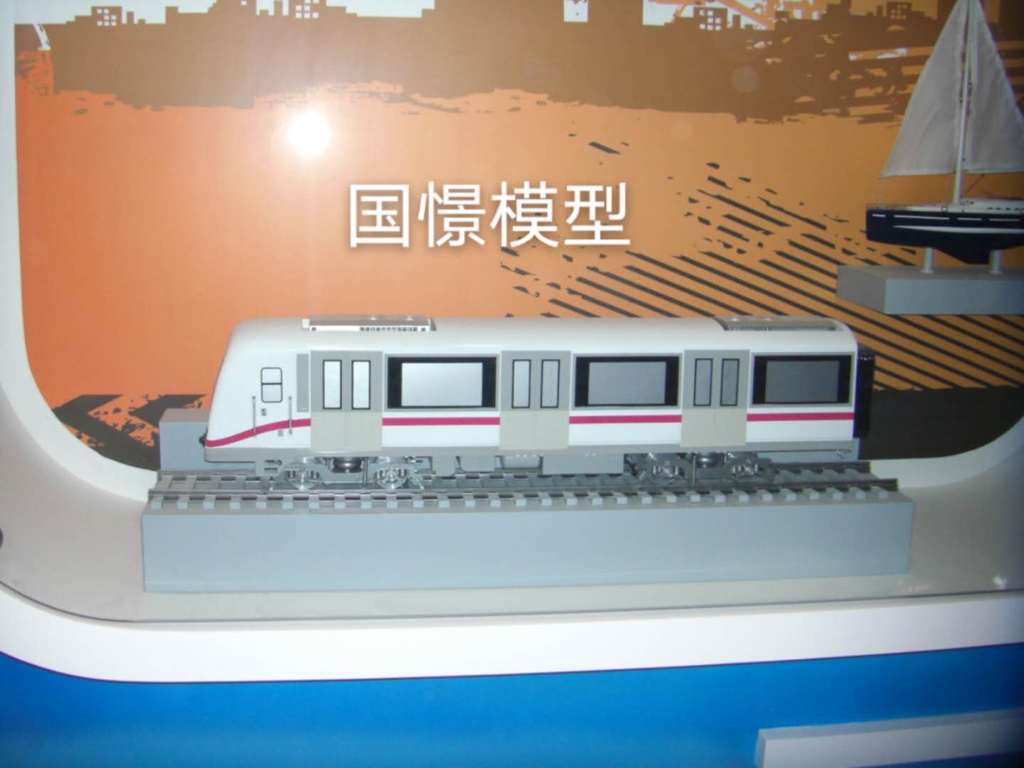 辉县市车辆模型