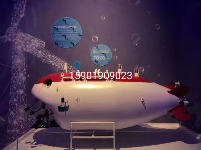 辉县市船舶模型