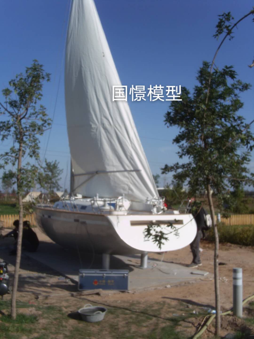 辉县市大型仿真模型道具