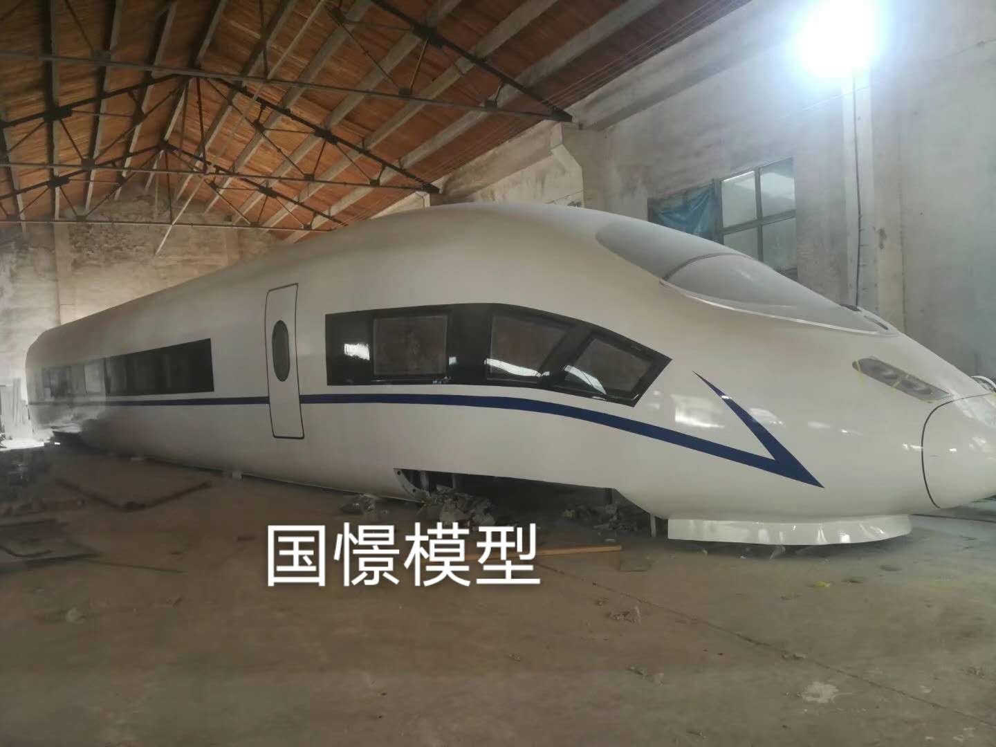 辉县市大型仿真模型道具