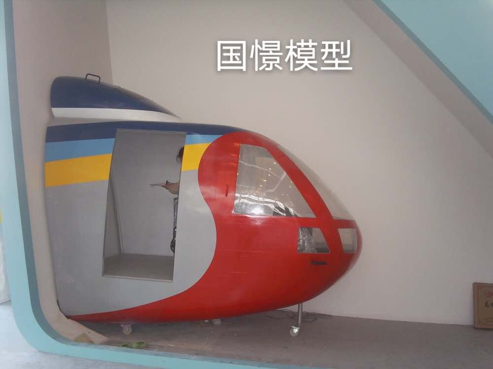 辉县市大型仿真模型道具