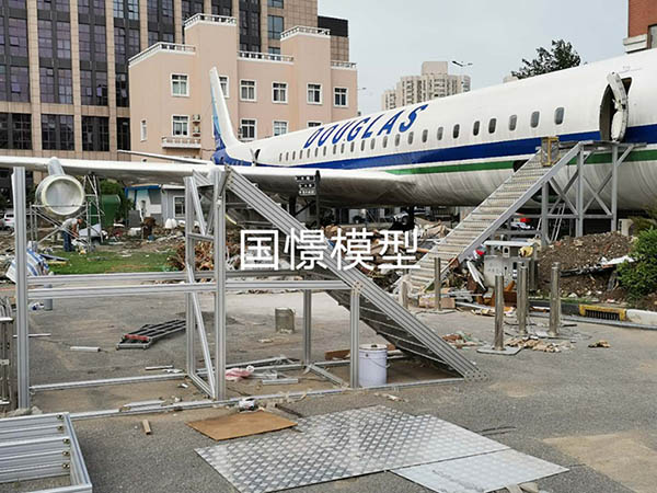 辉县市大型仿真模型道具