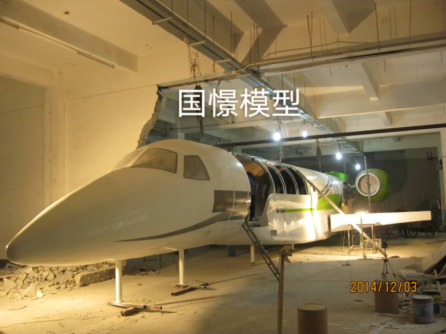 辉县市大型仿真模型道具