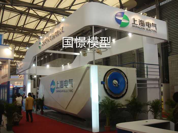 辉县市机械模型