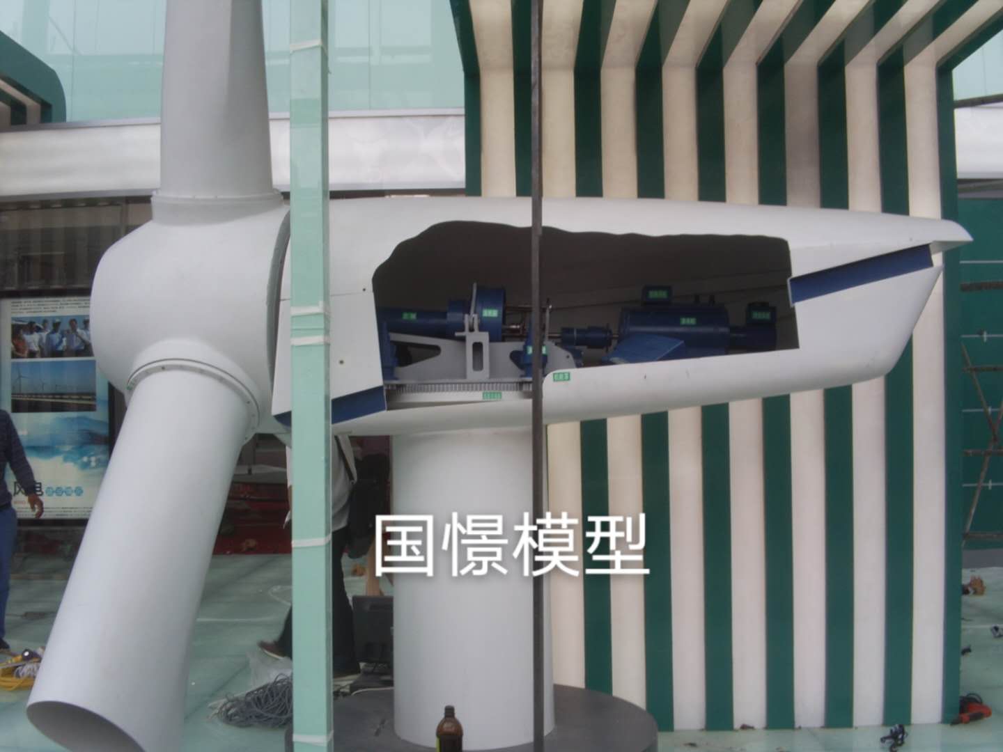 辉县市机械模型