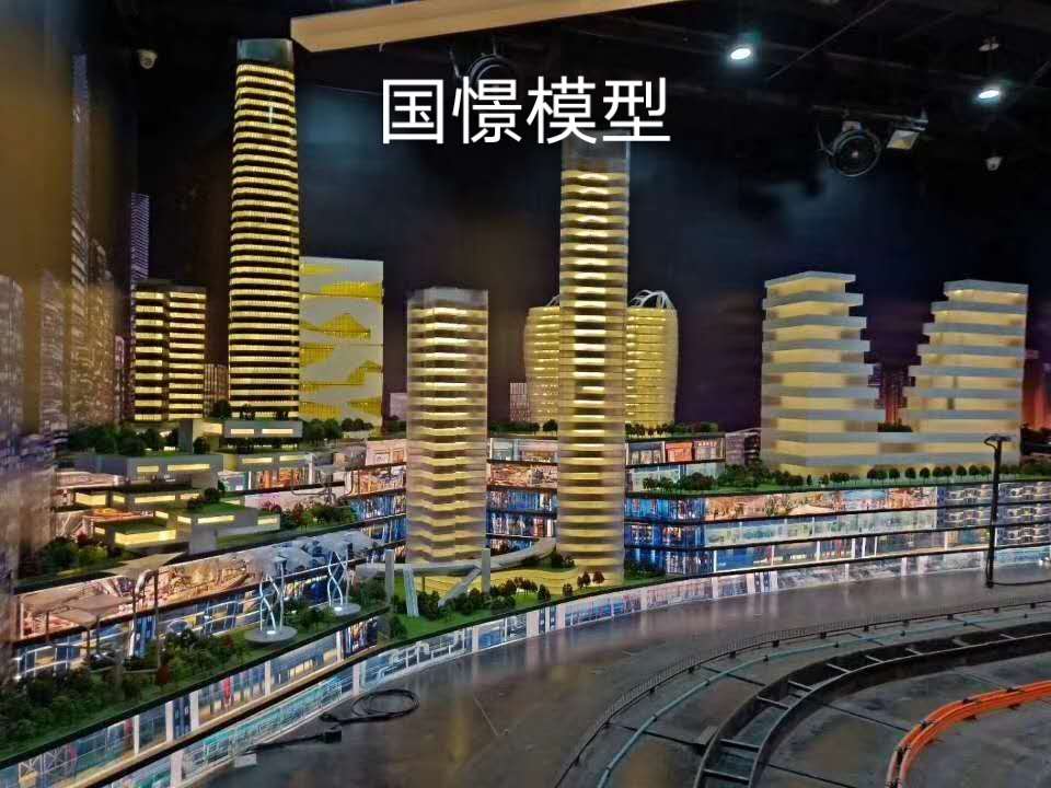 辉县市建筑模型