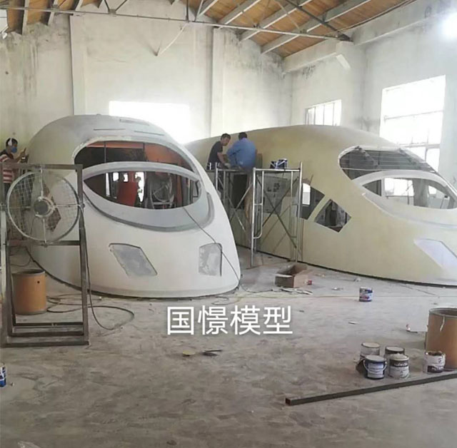 辉县市高铁模型