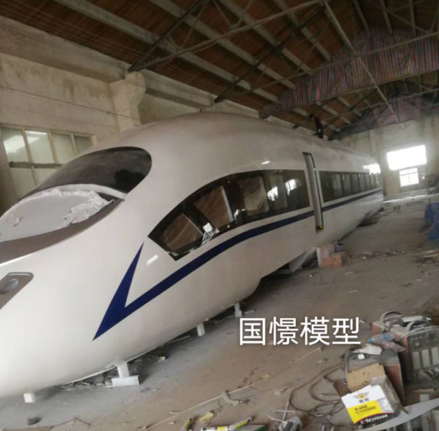 辉县市高铁模型