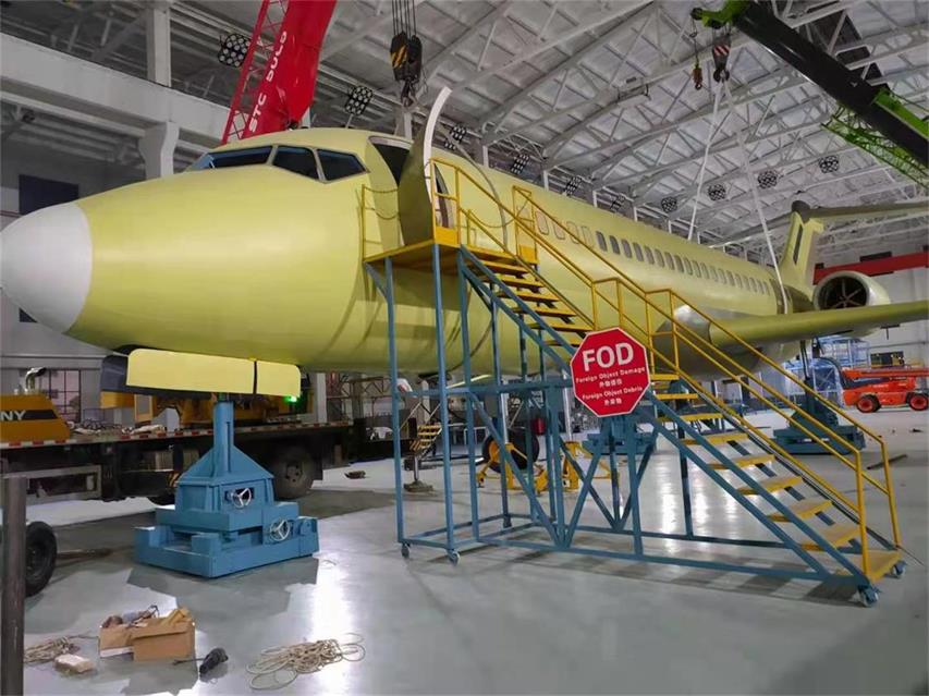 辉县市飞机模拟仓