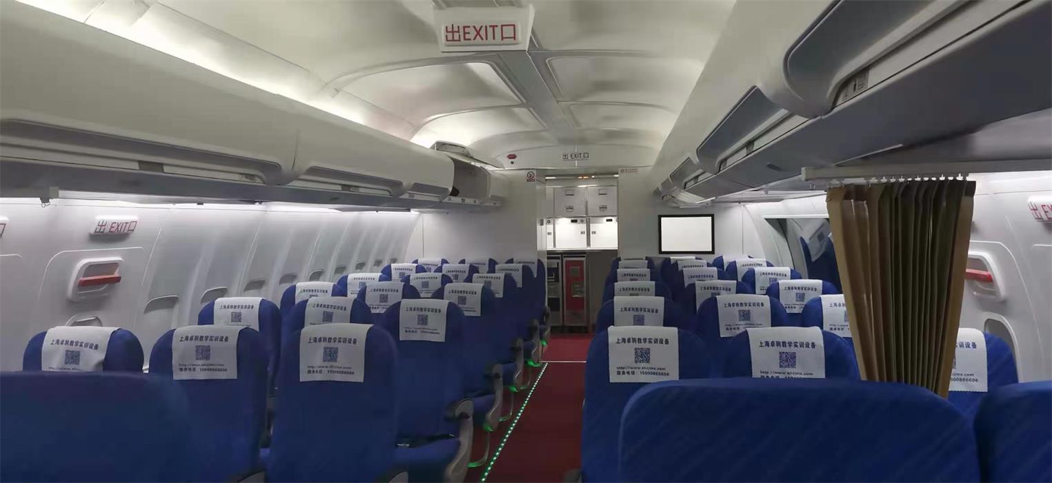 辉县市飞机模拟仓