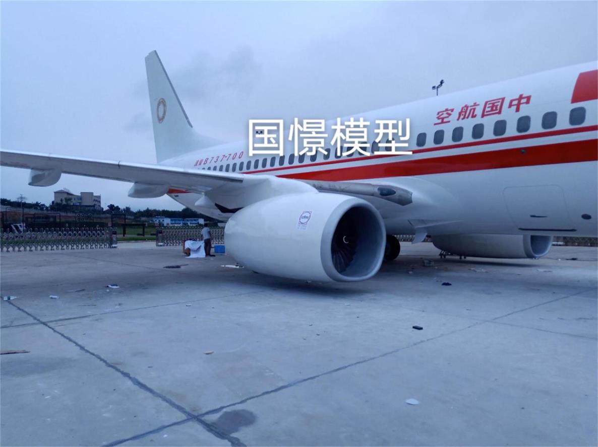 辉县市飞机模拟仓