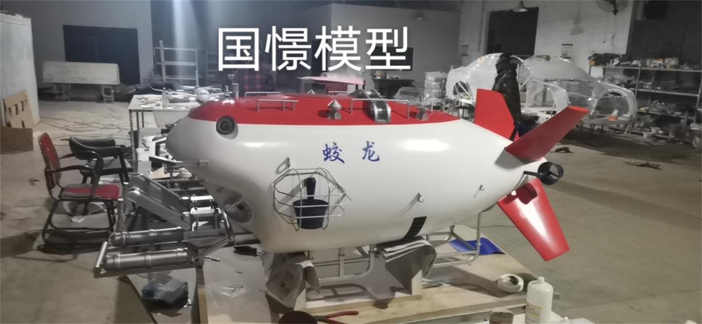 辉县市船舶模型