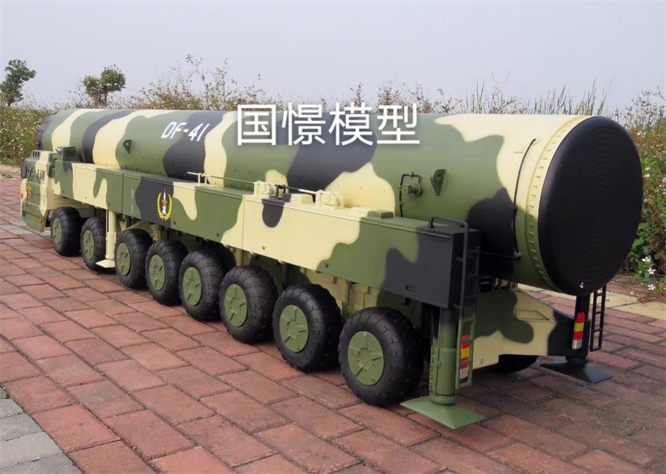 辉县市军事模型